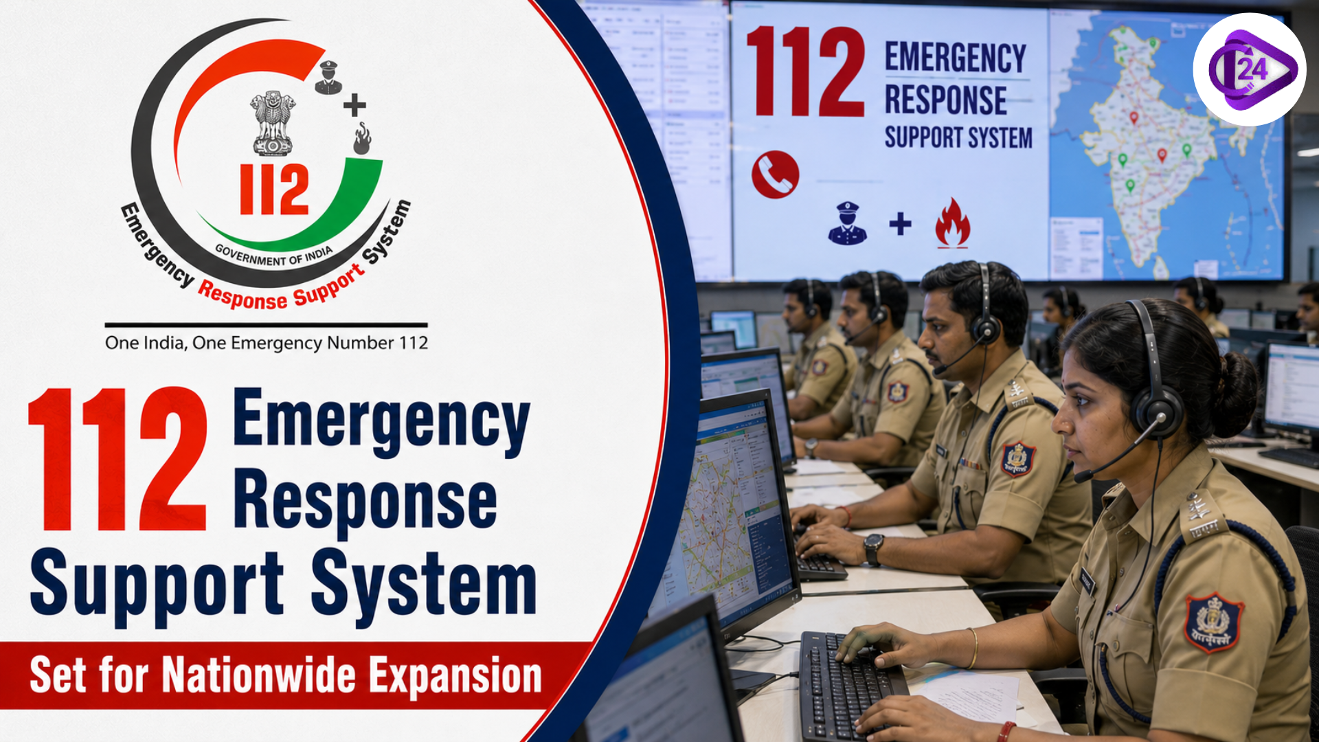 112 Emergency