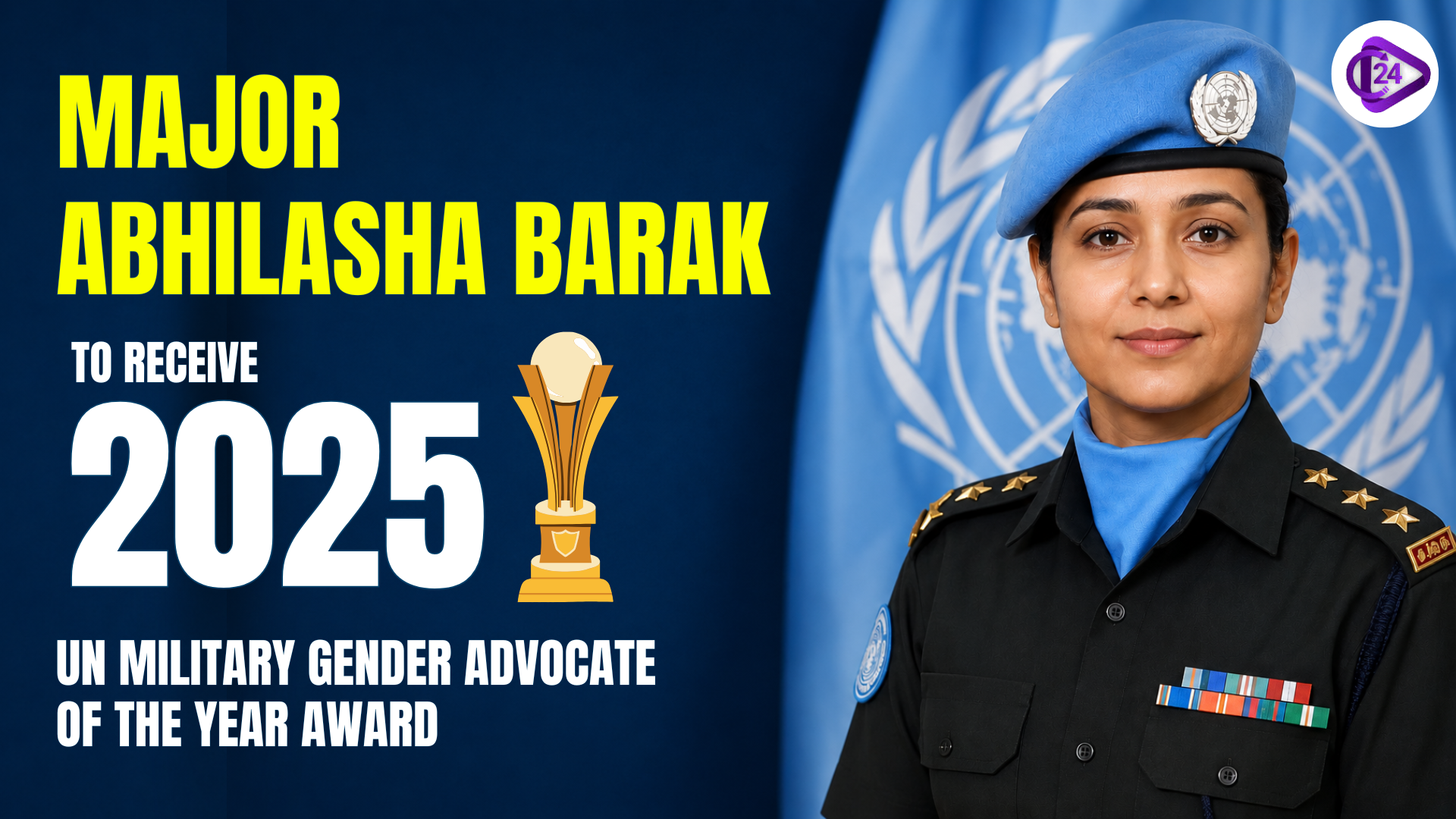 Abhilasha Barak