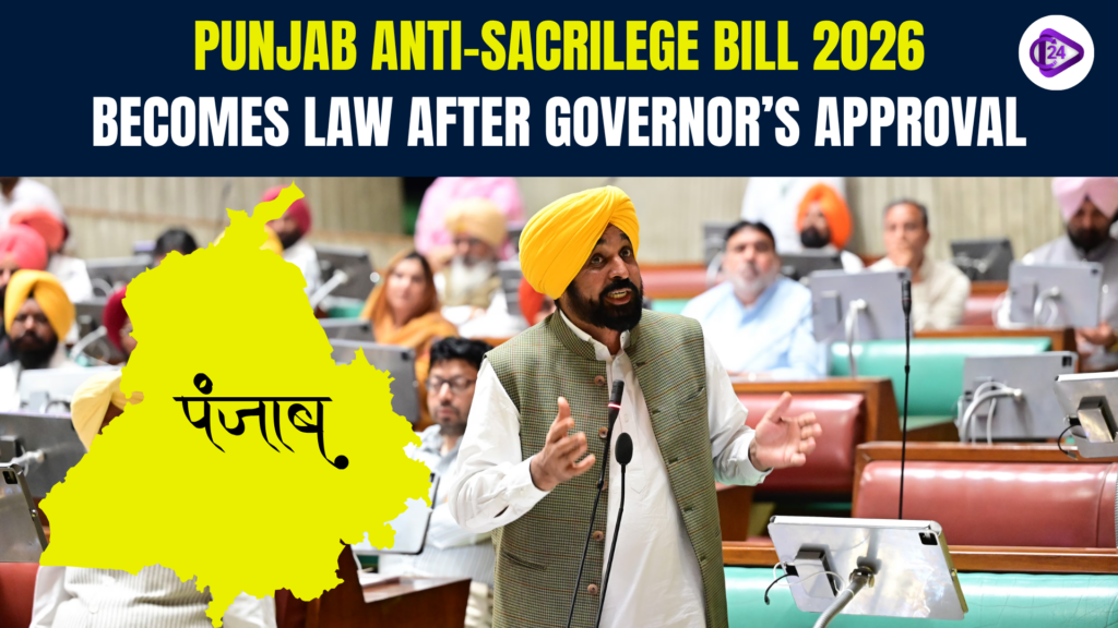 Anti-Sacrilege Bill