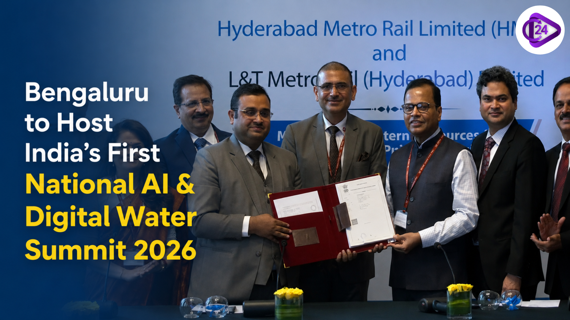 Digital Water Summit 2026