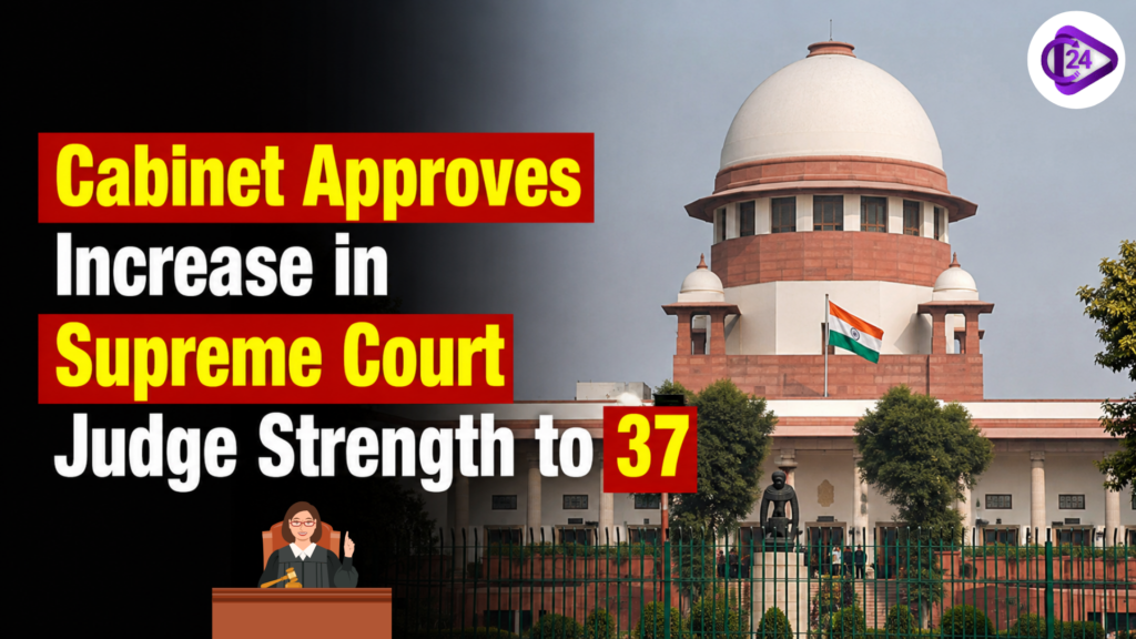 Supreme Court Judge