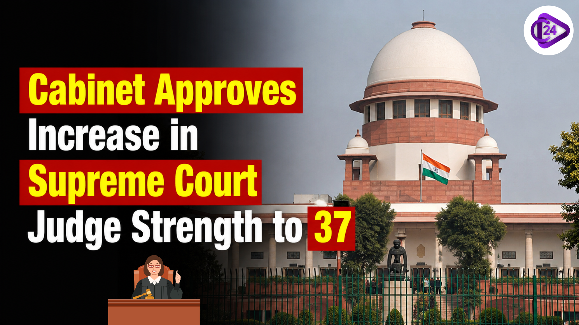 Supreme Court Judge