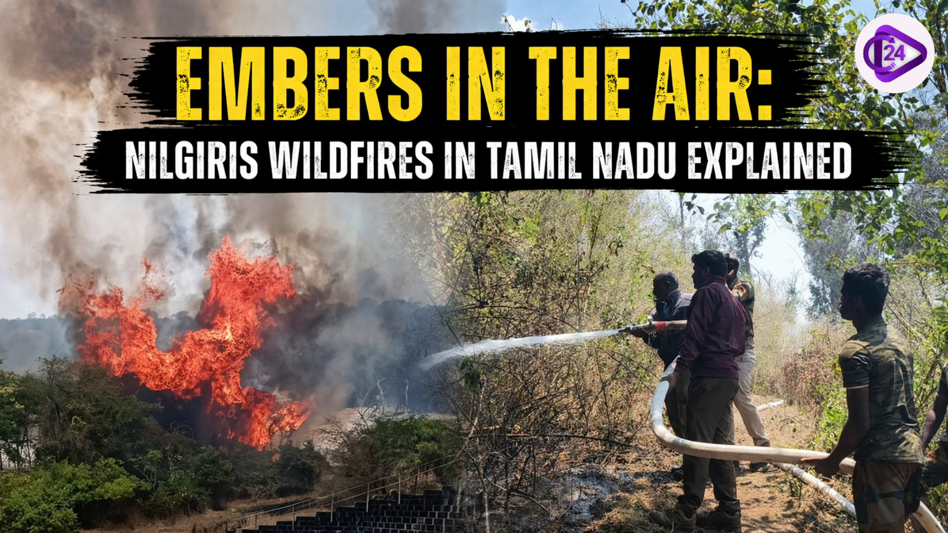 Embers in the Air