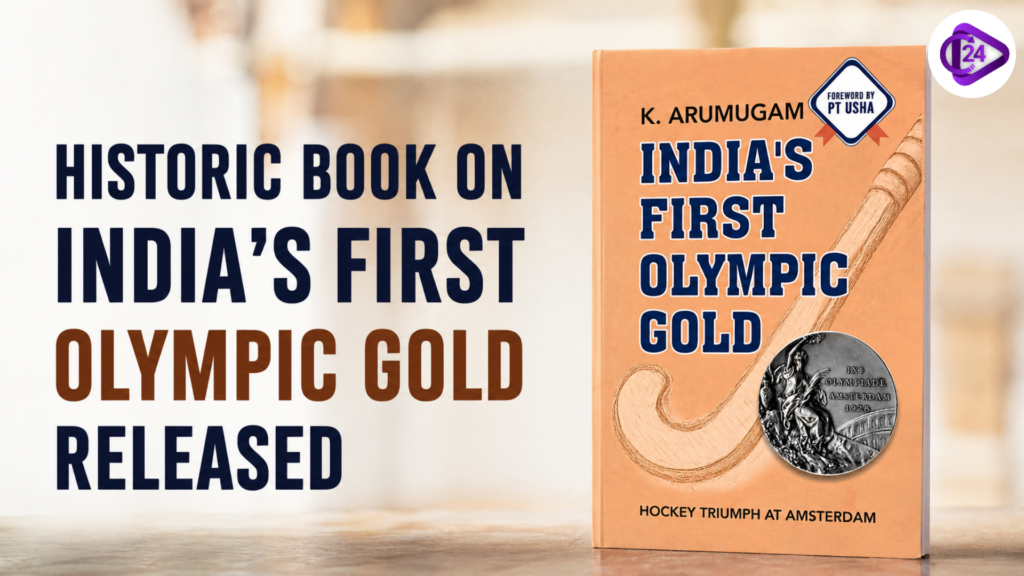 Olympic Gold