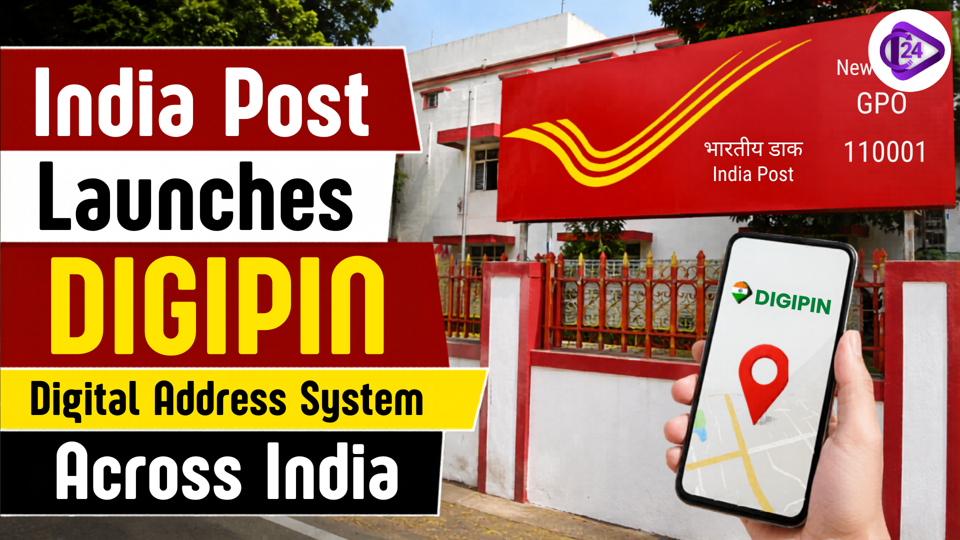 DIGIPIN
