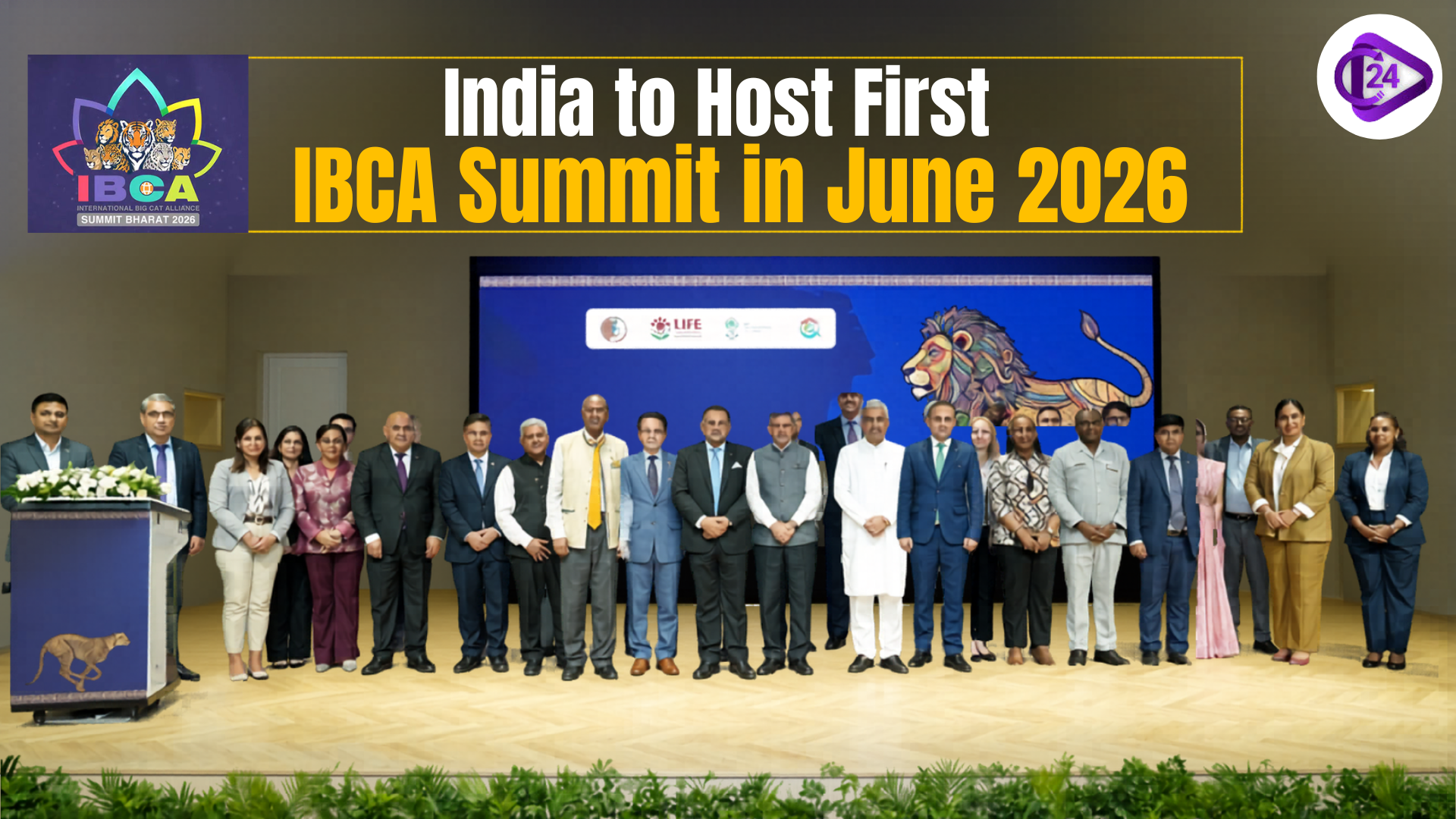 First IBCA Summit