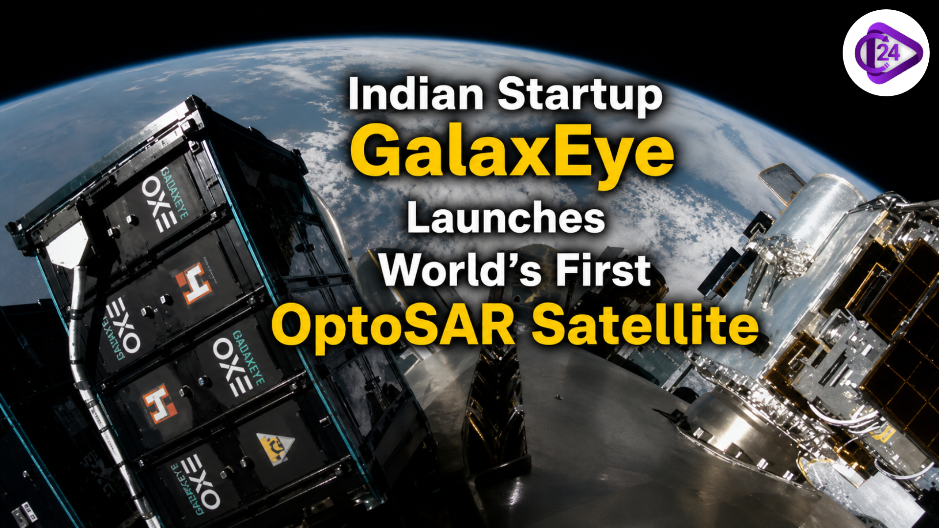 OptoSAR Satellite
