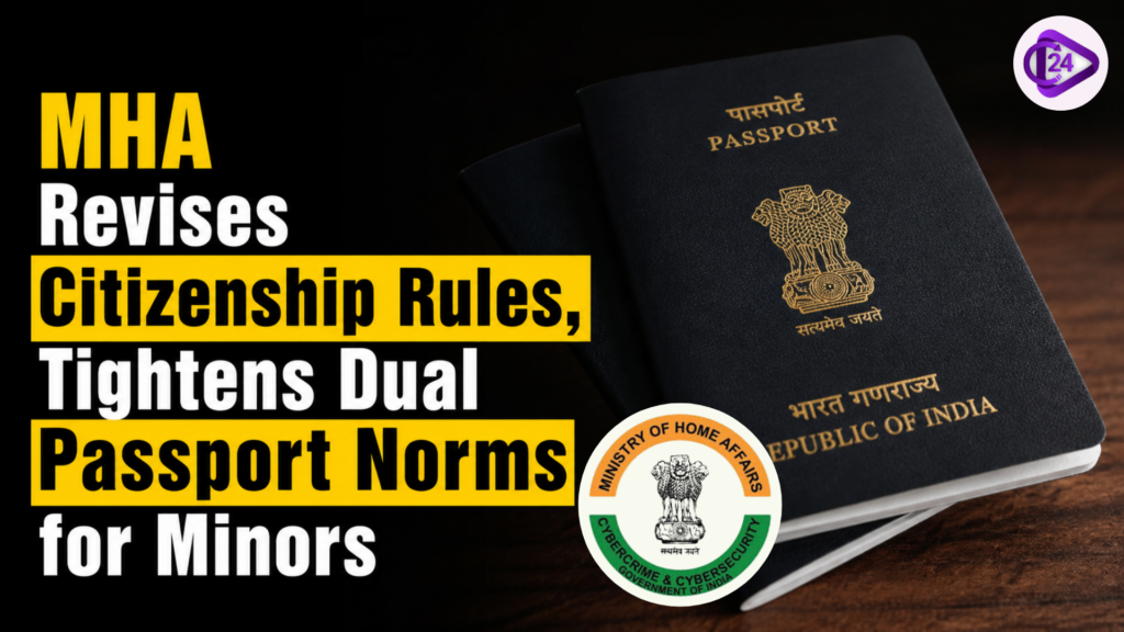 New Citizenship Rules