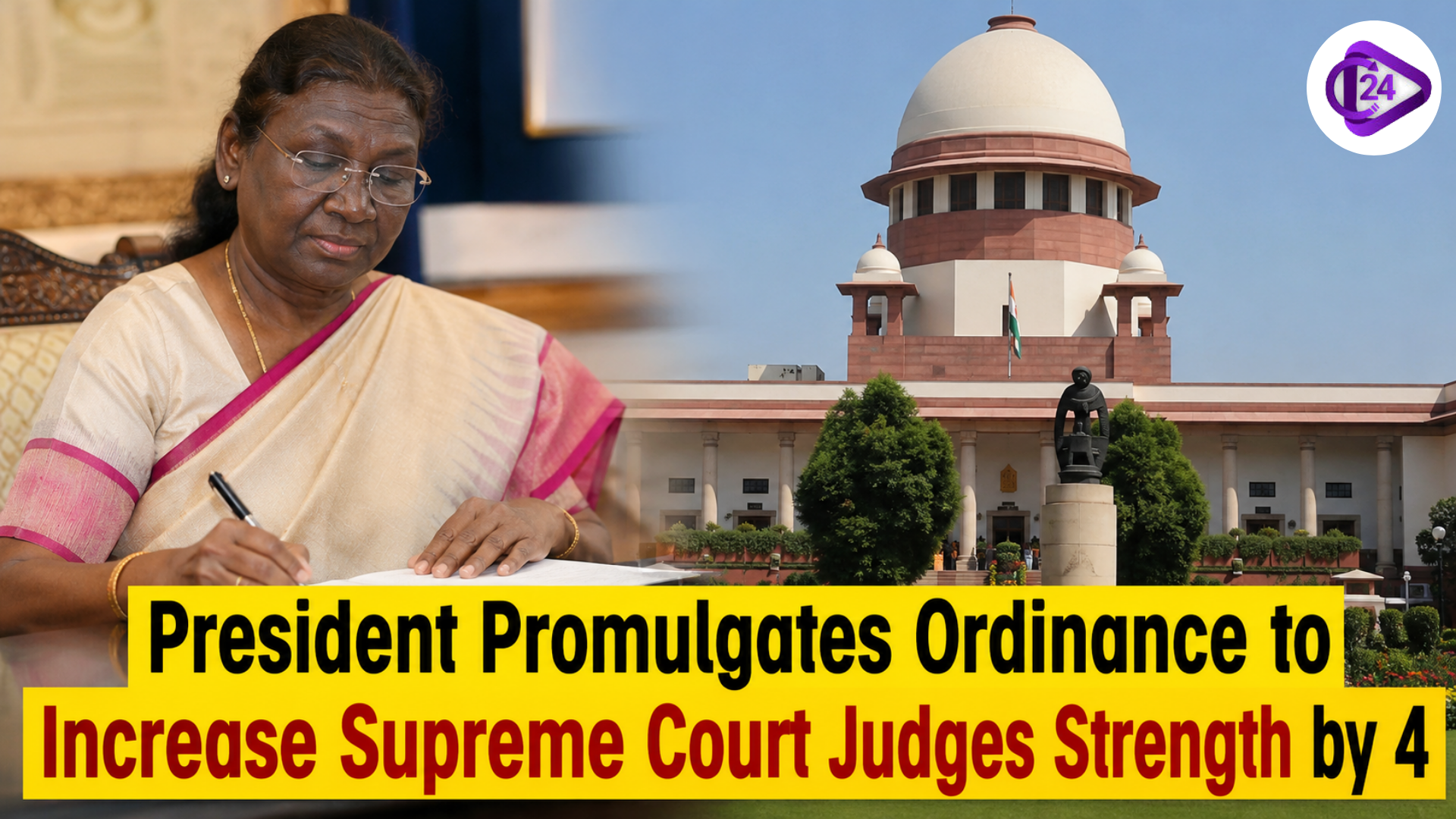 Supreme Court