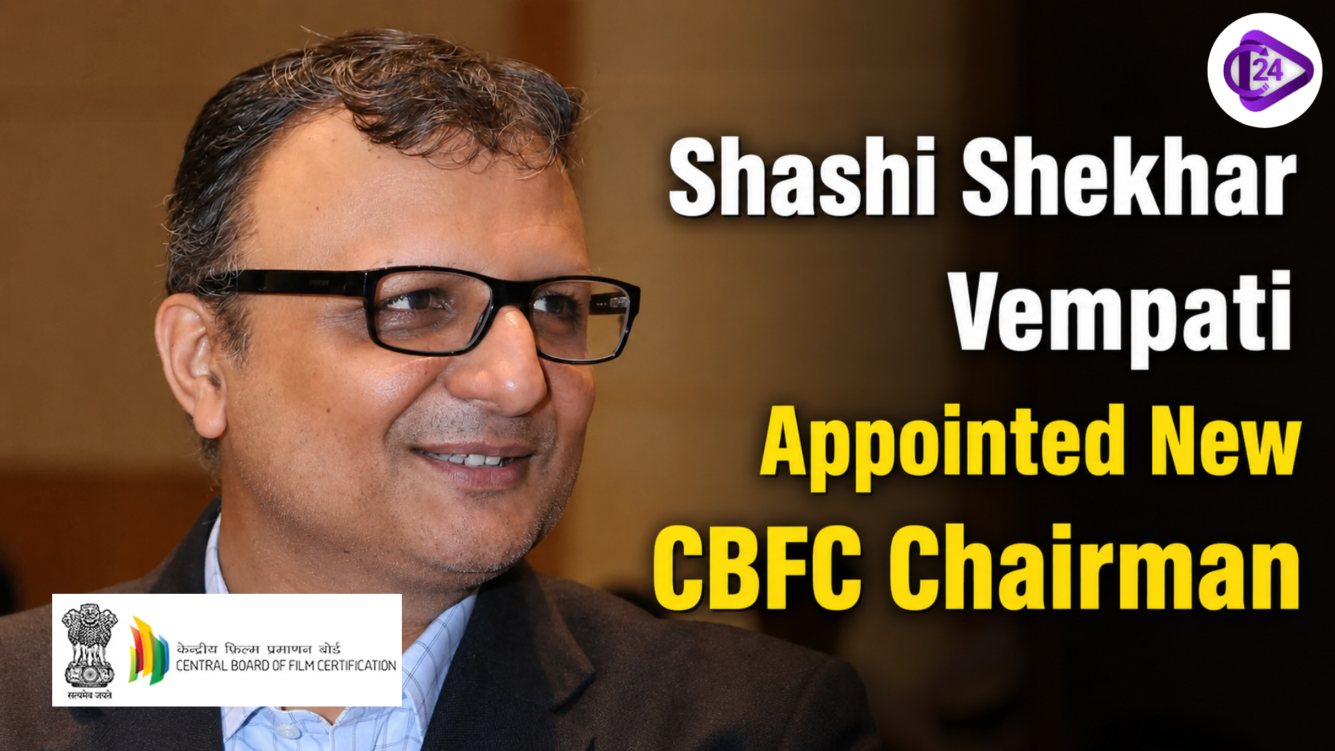 CBFC Chairman