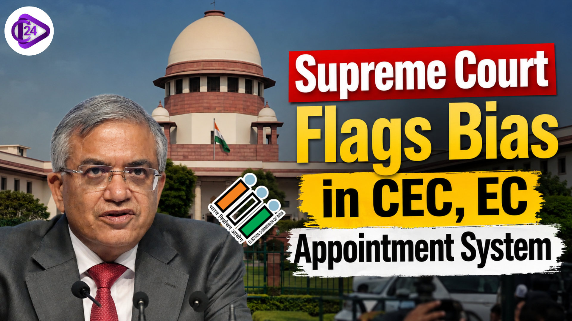 Supreme Court