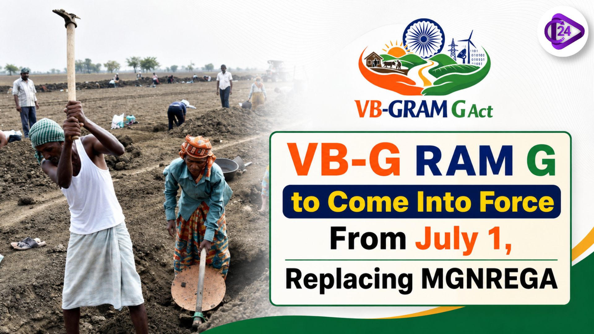 MGNREGA