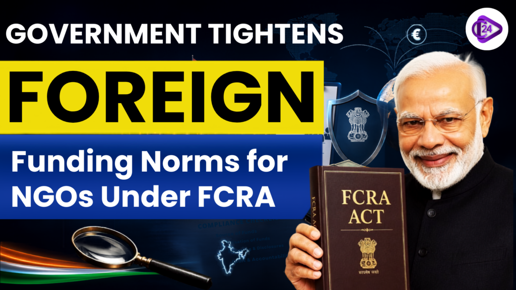 Foreign Funding