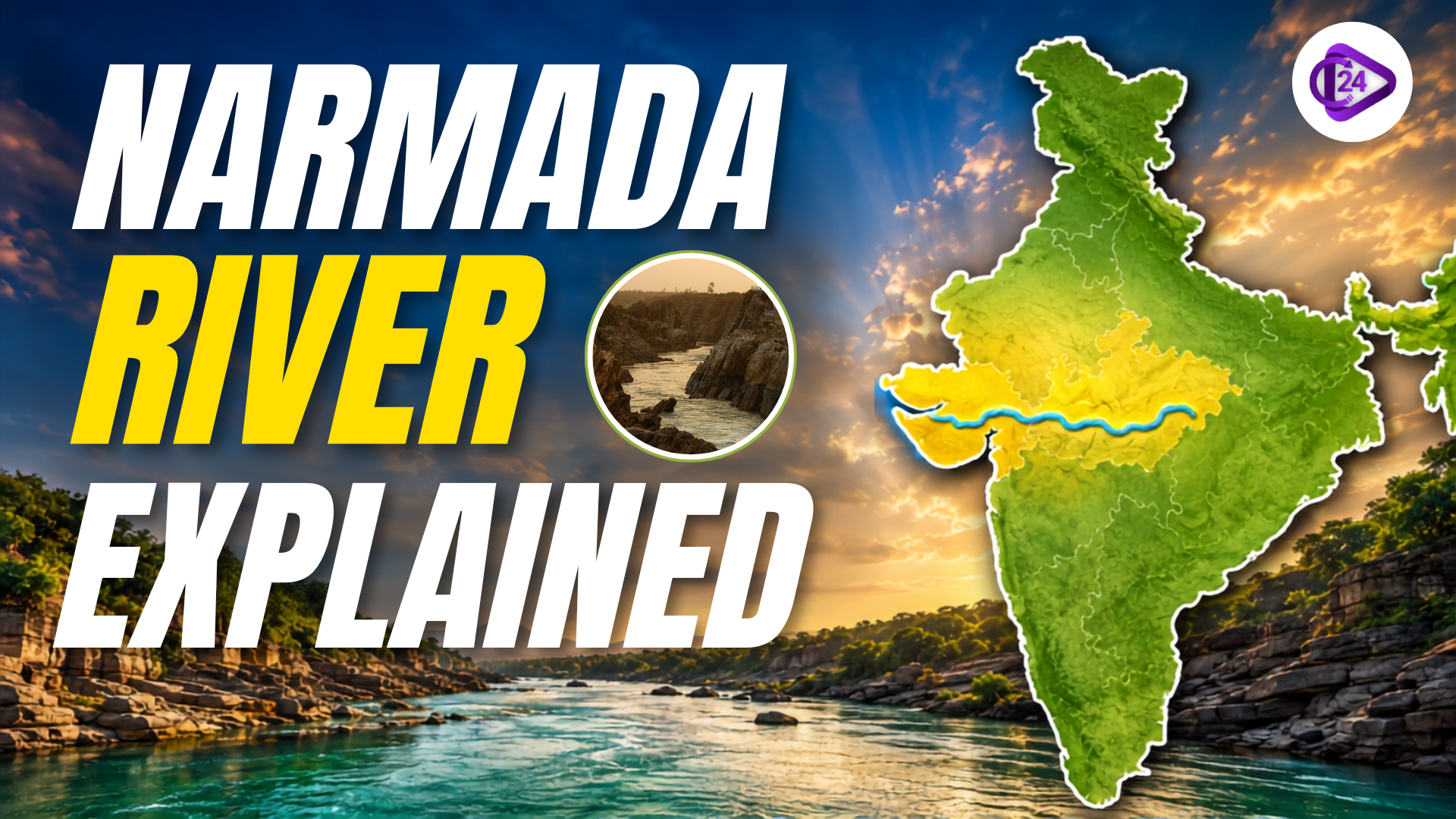 Narmada River