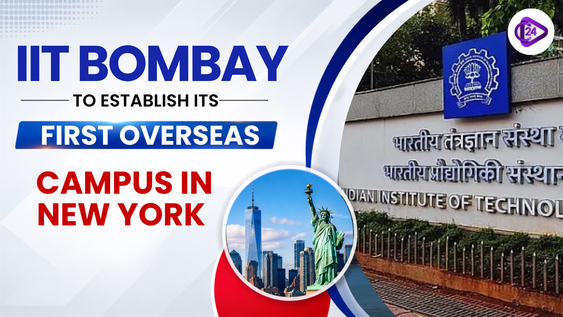 IIT Bombay