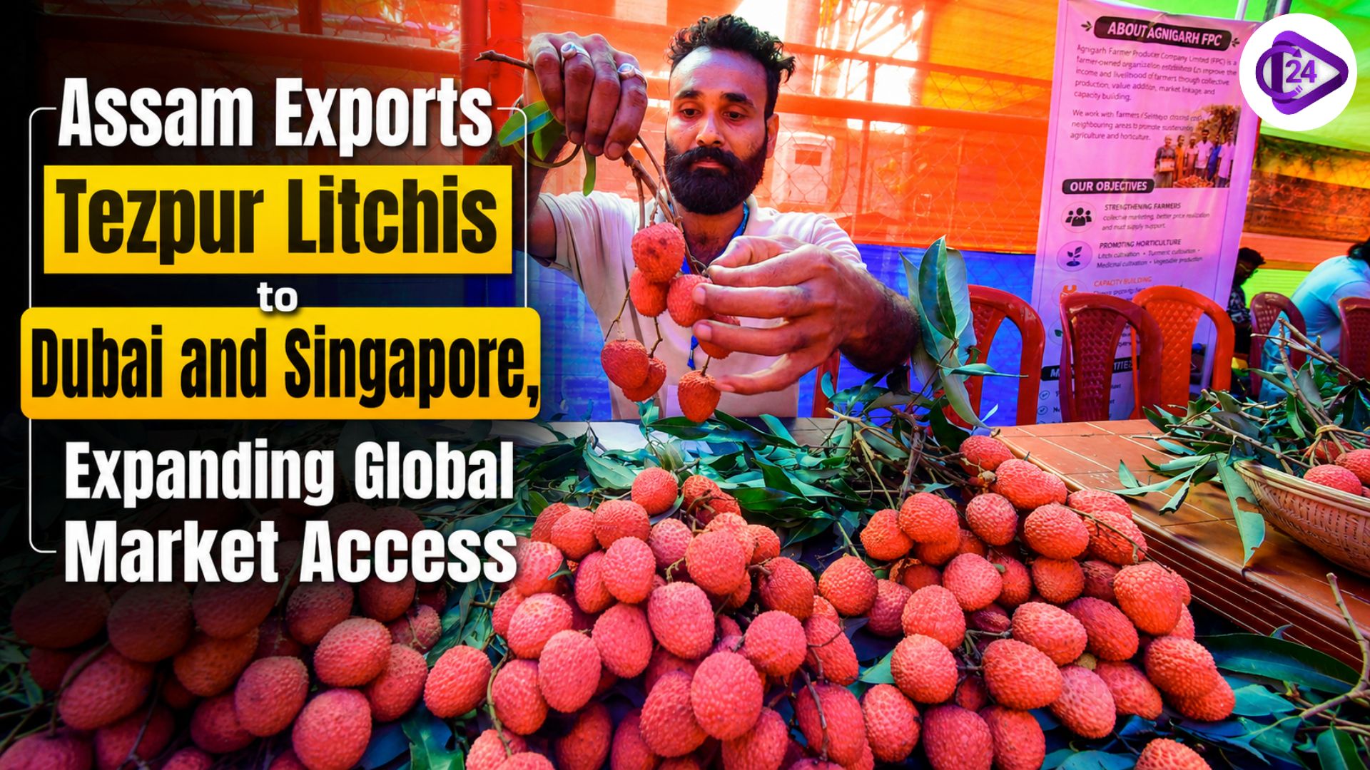 Assam Exports Tezpur Litchis to Dubai and Singapore, Expanding Global Market Access