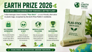 Earth Prize 2026