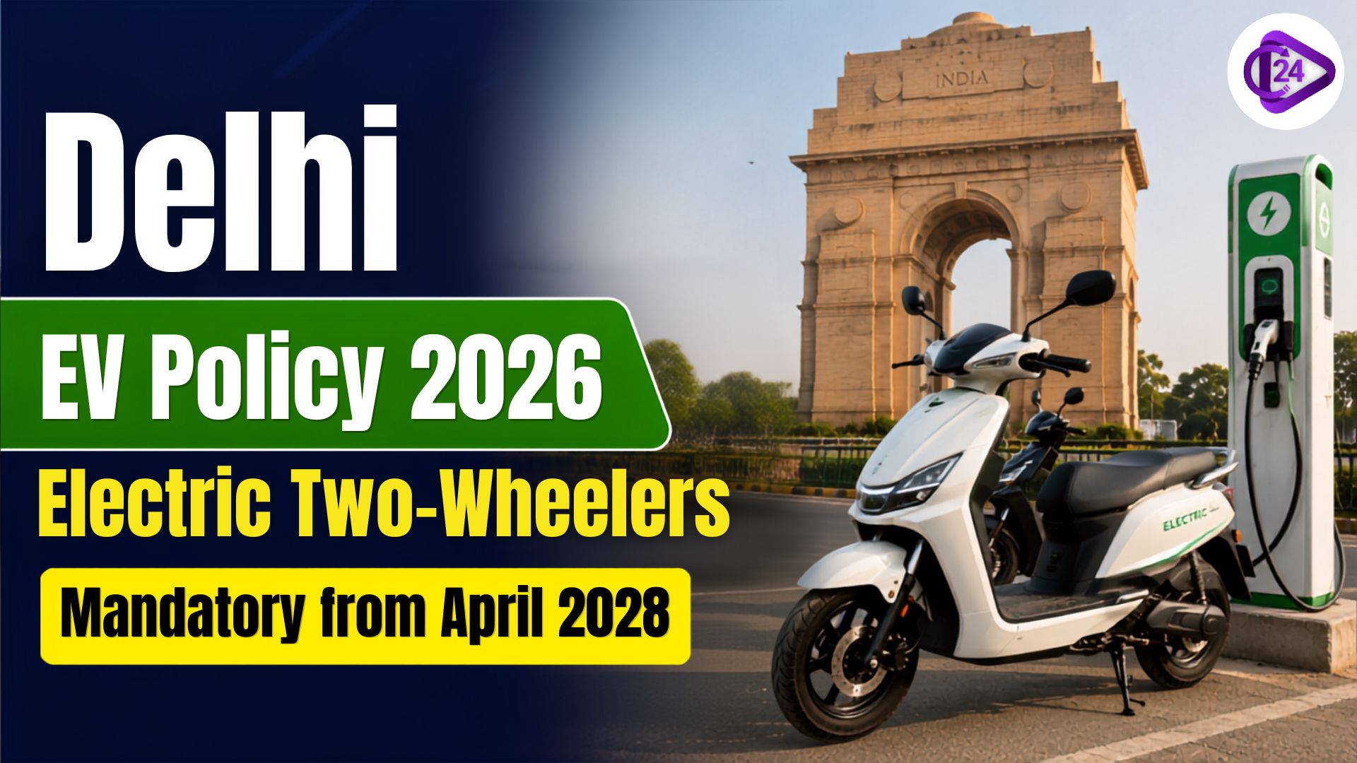 EV Policy