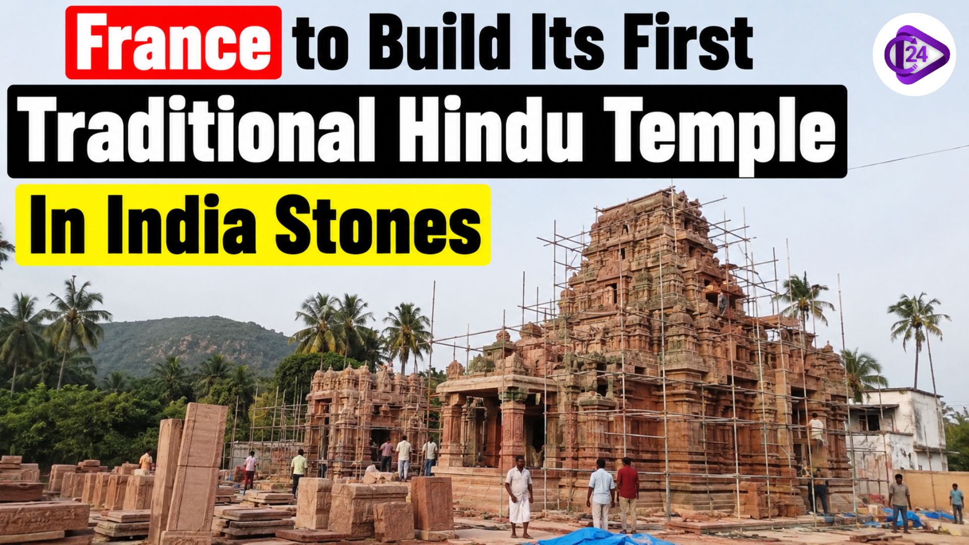 Hindu temple