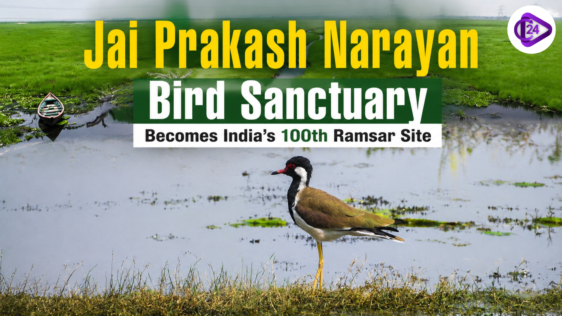Jai Prakash Narayan Bird Sanctuary Becomes India’s 100th Ramsar Site