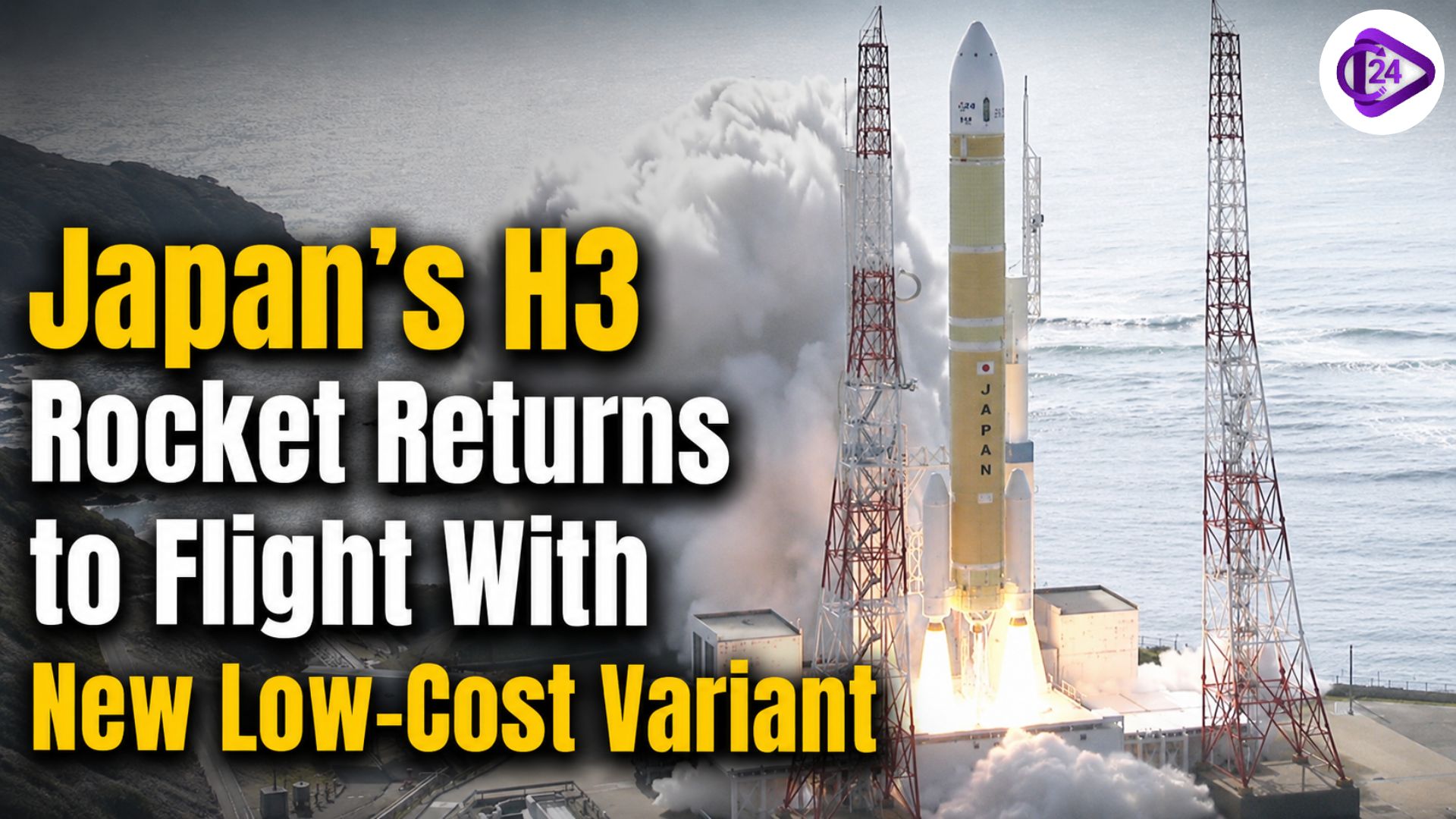 H3 Rocket