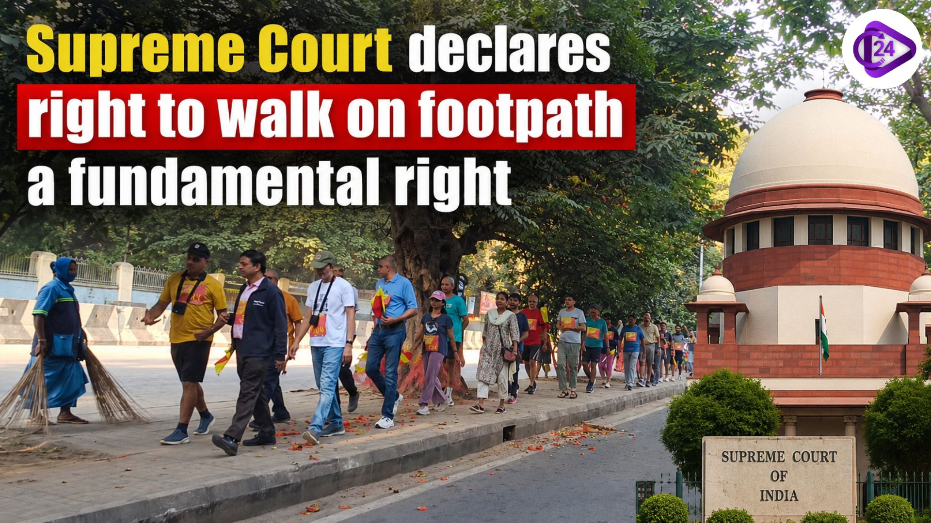Supreme Court