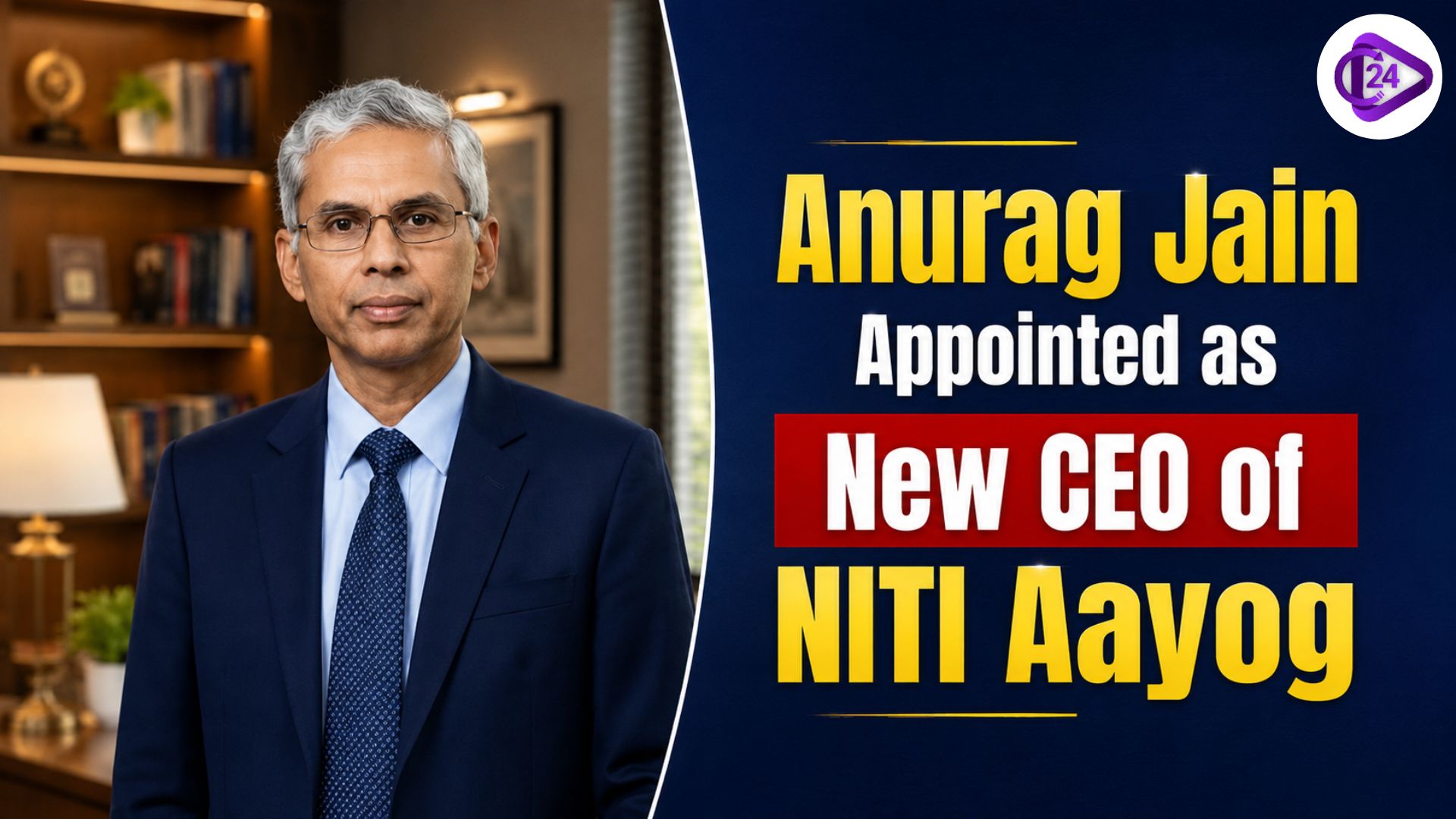 Anurag Jain