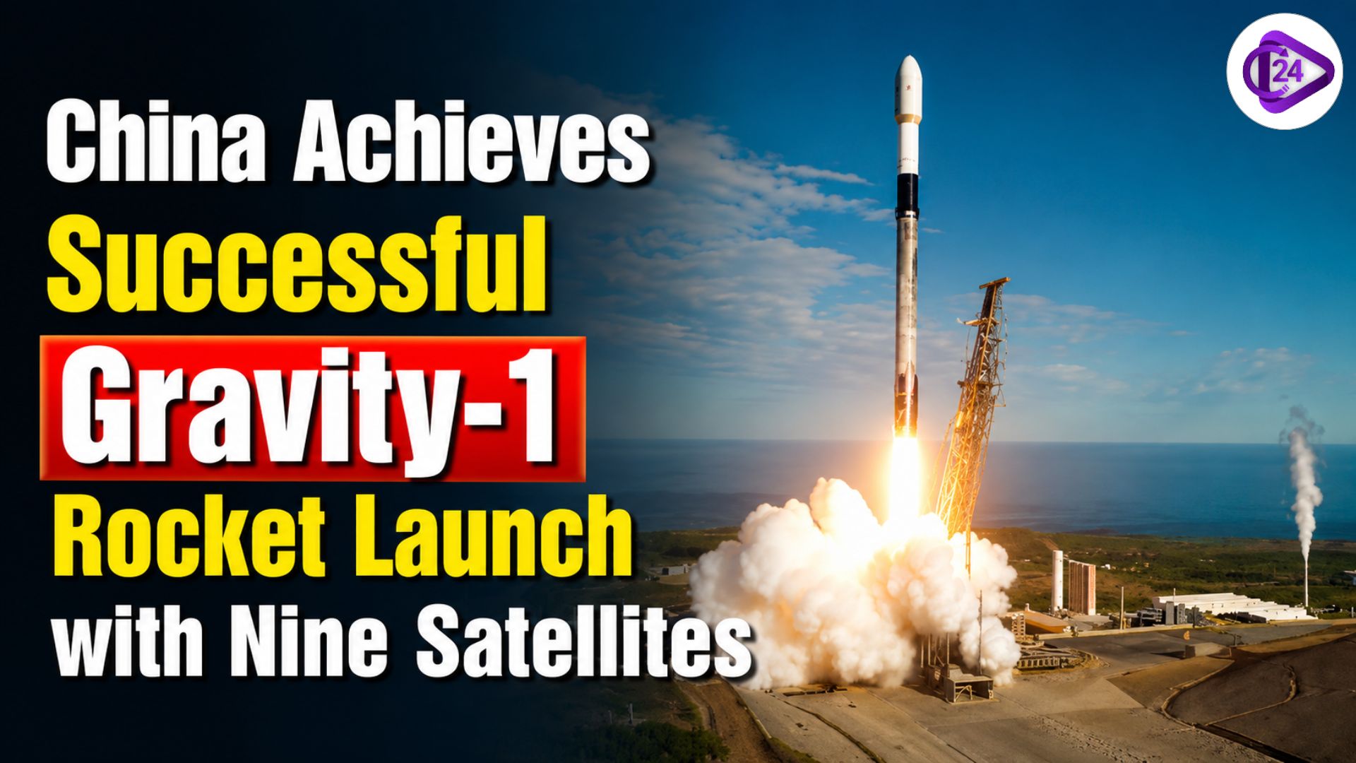 Gravity-1