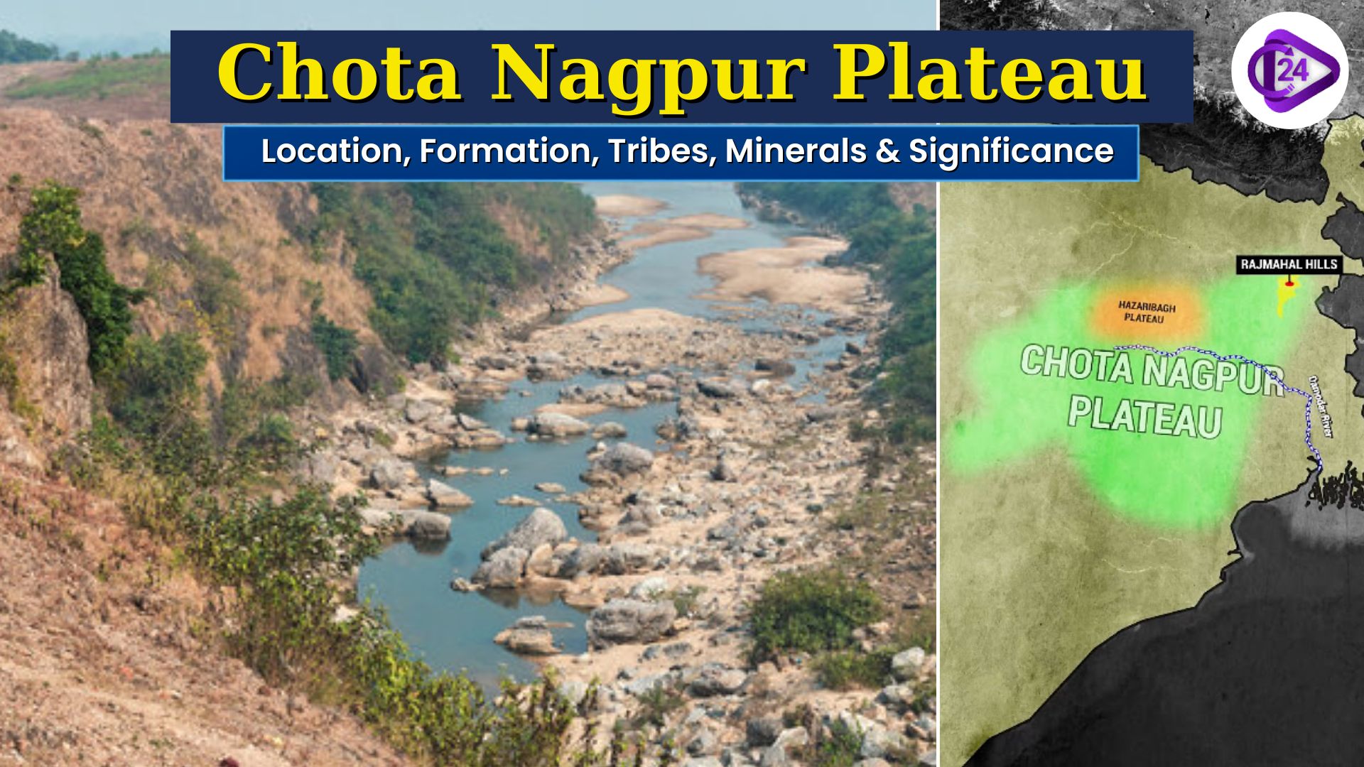 Chota Nagpur Plateau