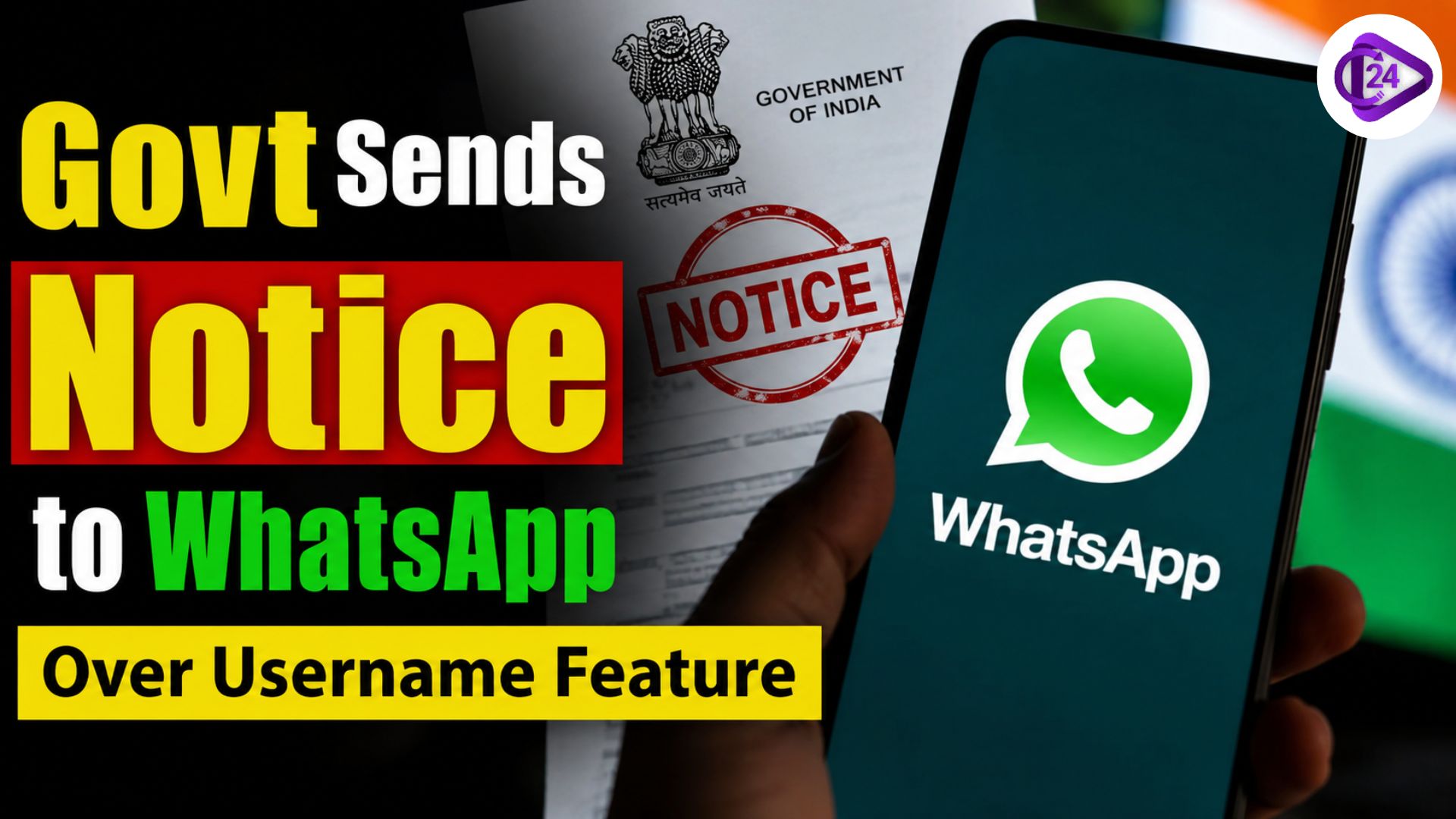 WhatsApp