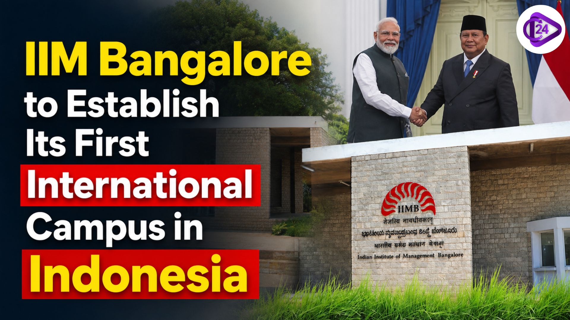 IIM Bangalore