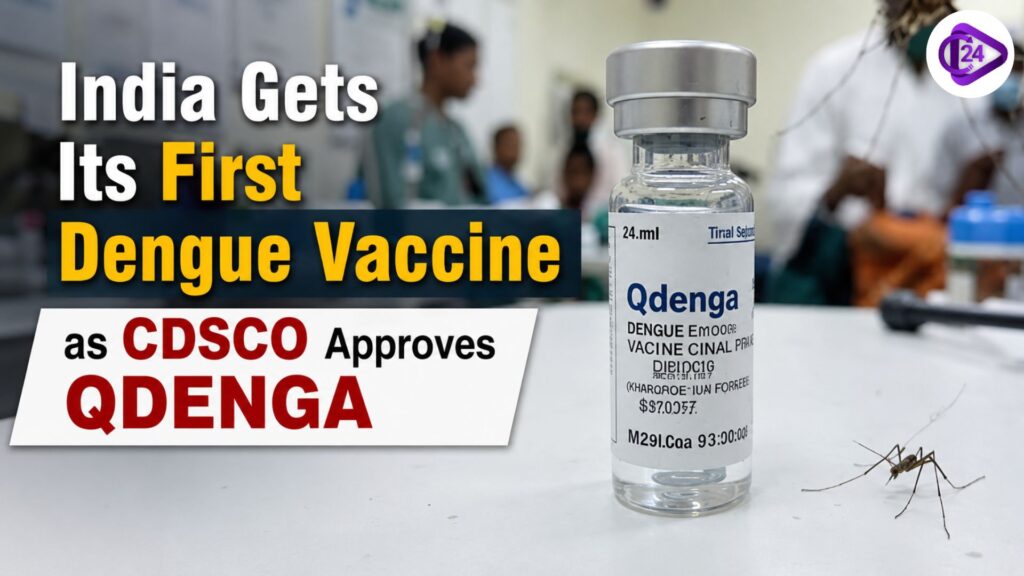 First Dengue Vaccine