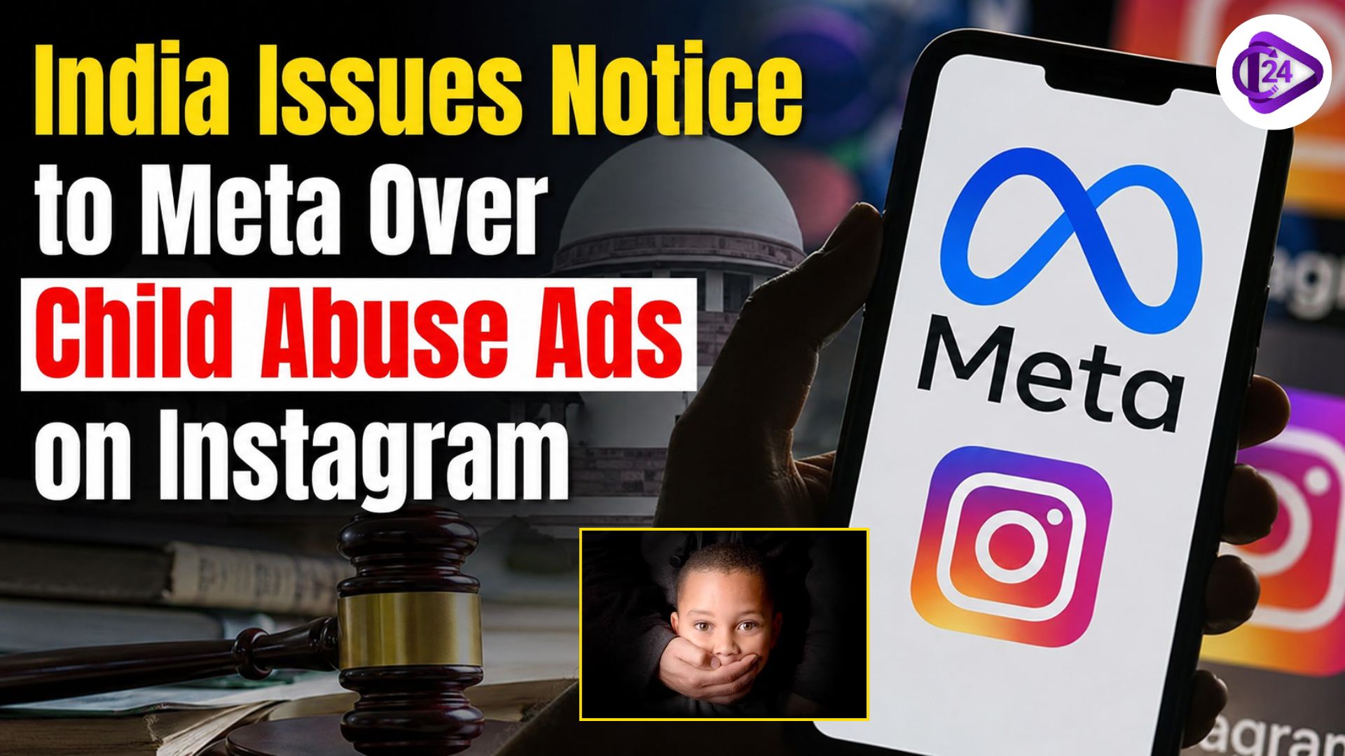 Child Abuse Ads