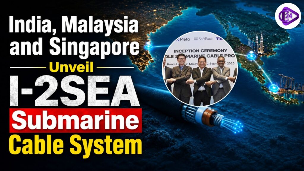 Submarine Cable System
