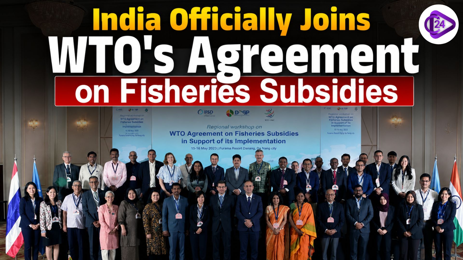 Fisheries Subsidies