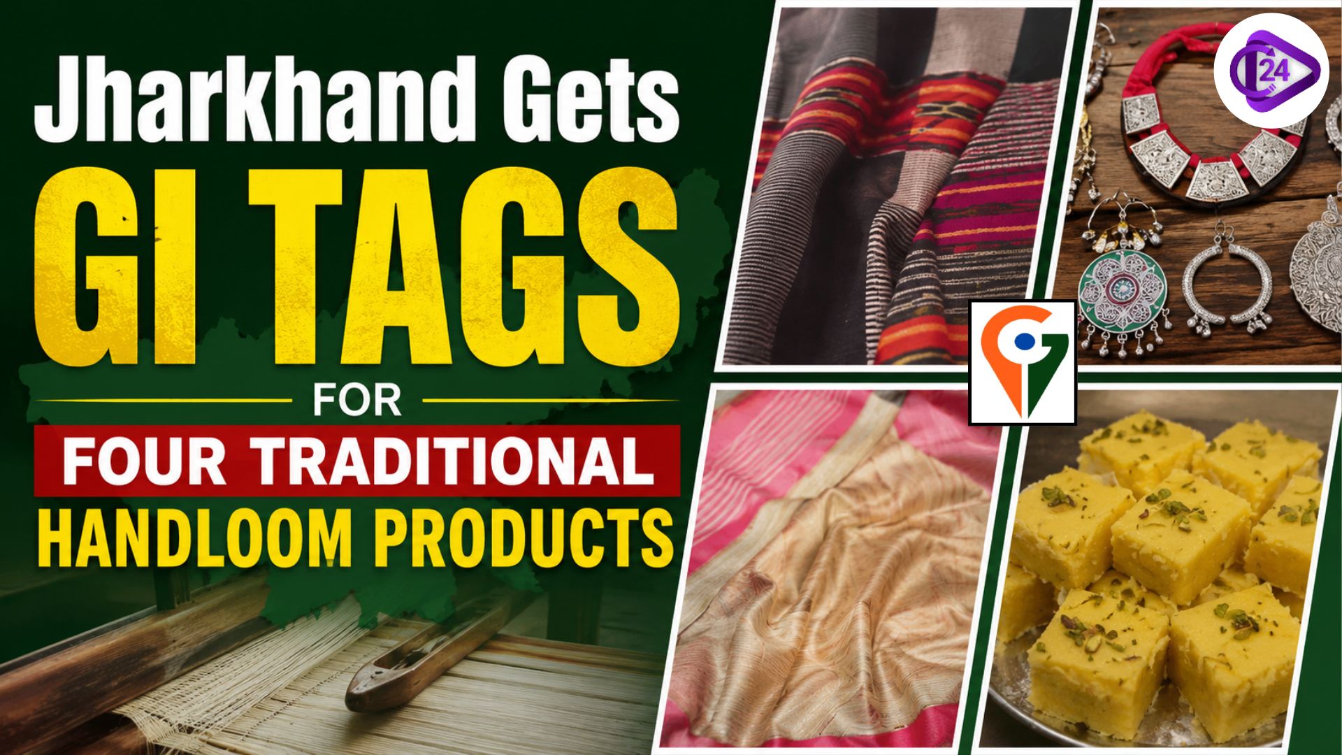 GI Tags