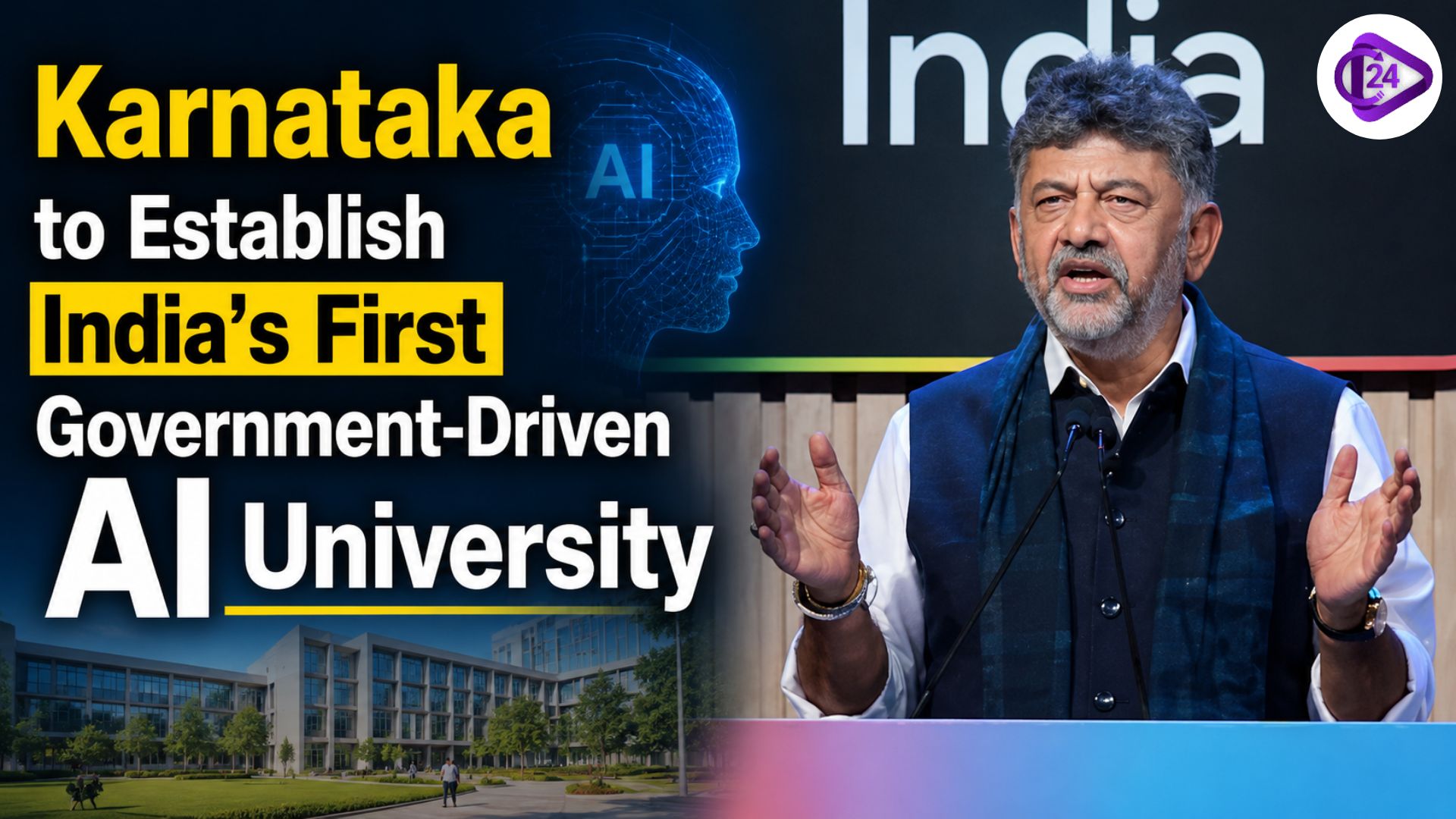 AI University
