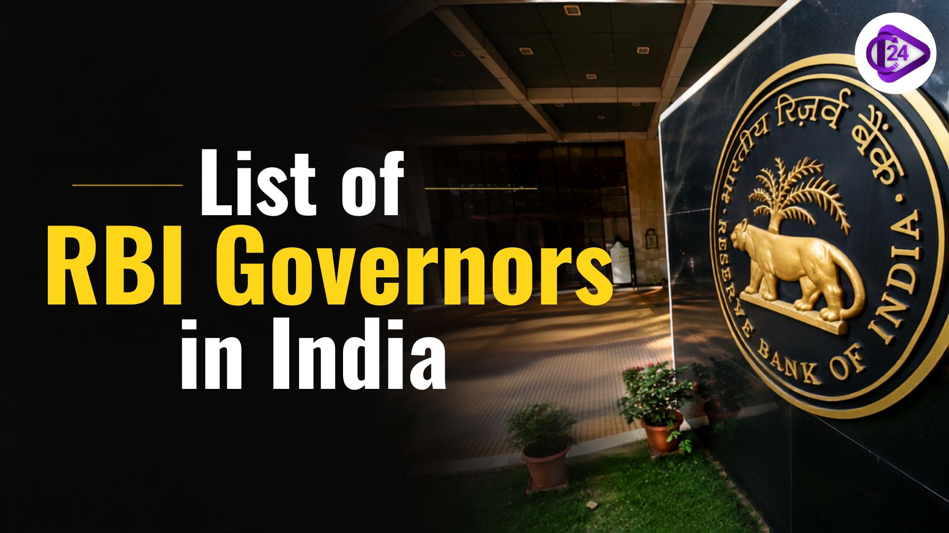 RBI Governors