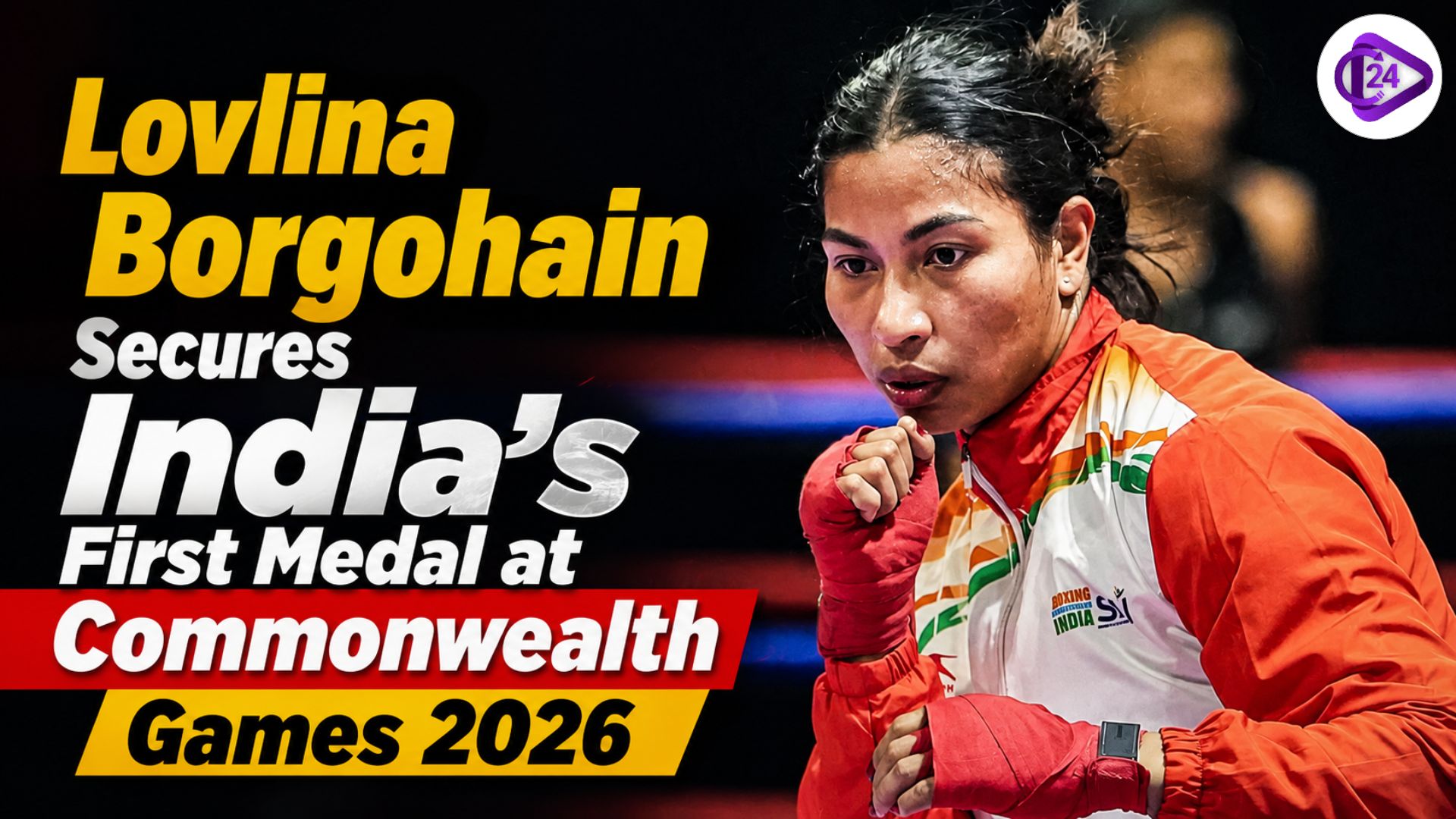 Commonwealth Games