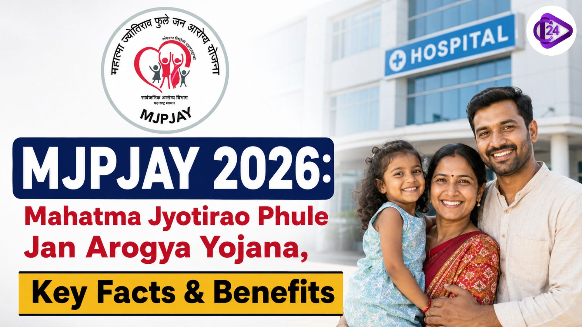 MJPJAY 2026