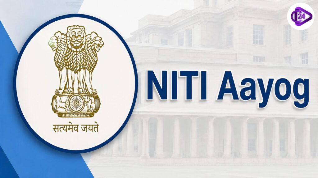 NITI Aayog