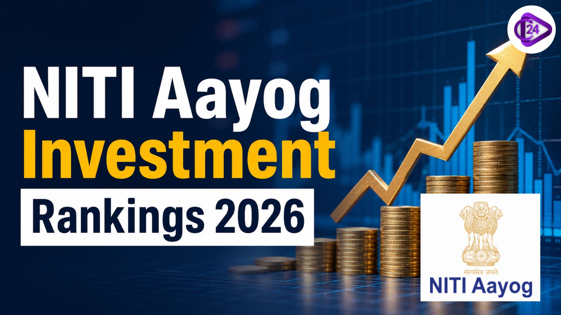 NITI Aayog Investment