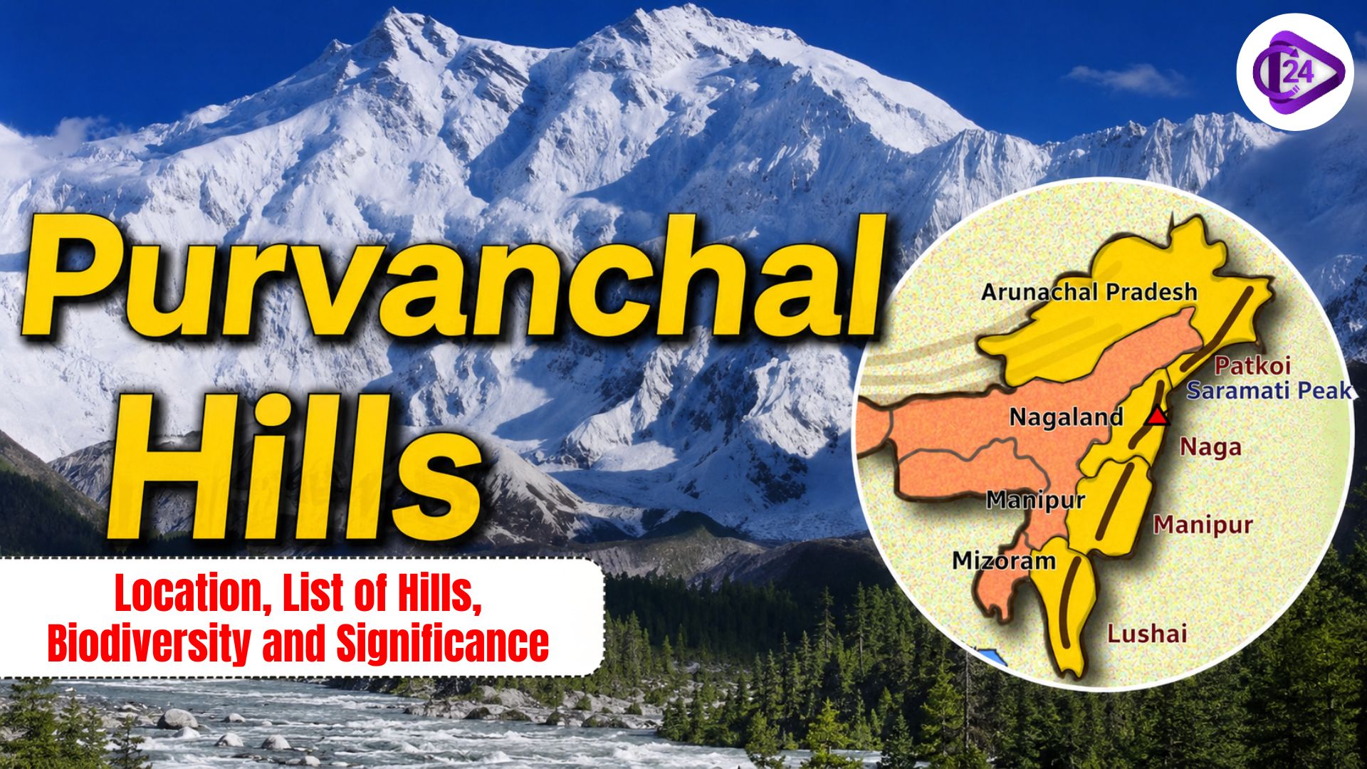 Purvanchal Hills