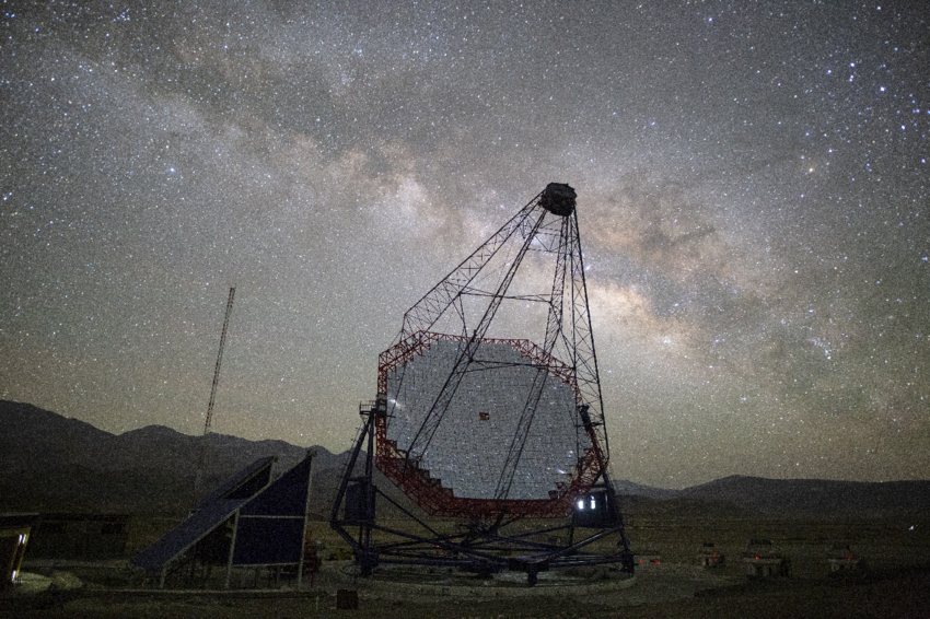 India’s MACE telescope