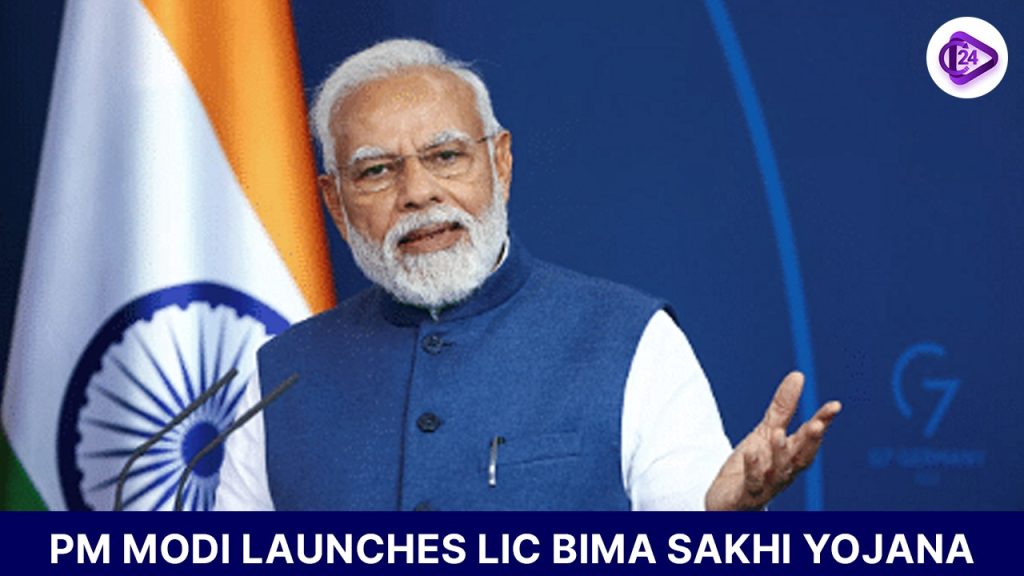 PM Modi Launches LIC Bima Sakhi Yojana