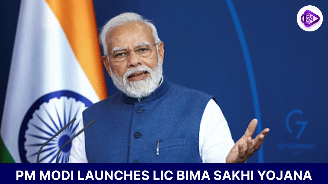 PM Modi Launches LIC Bima Sakhi Yojana