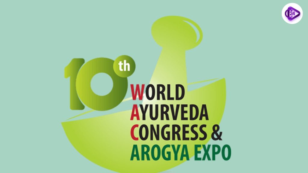 10th World Ayurveda Congress (WAC 2024)