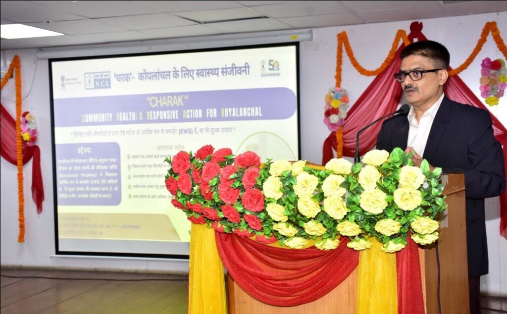 CHARAK Initiative by NCL