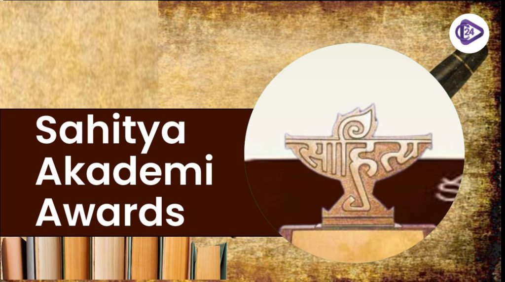 Sahitya Akademi Awards 2024