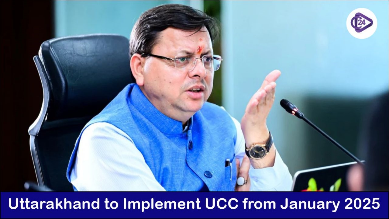 ttarakhand to Implement Uniform Civil Code